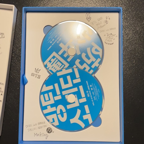 Skool Luv Affair - Special Addition Album - Picture 3 of 4